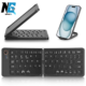 Folding Wireless Bluetooth Keyboard B023 Portable Rechargeable