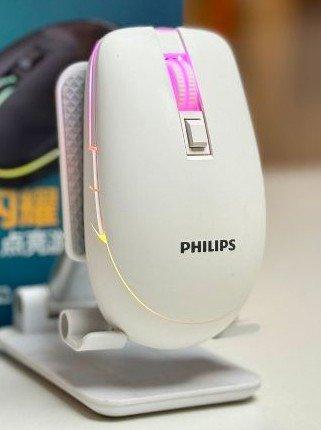 Philips 7200DPI 6 Button Wired Mouse White New